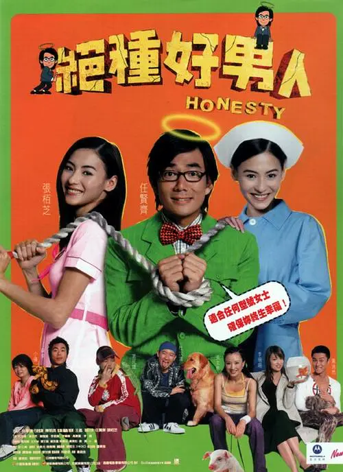 亚洲国产午夜